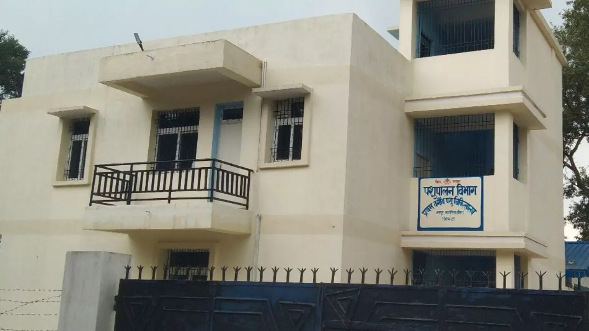 बांका अस्पताल उद्घाटन के बाद भी सुविधाएं अधूरी, बिजली-पानी का इंतजार